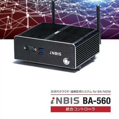 株式会社ネットワークコーポレーション 様