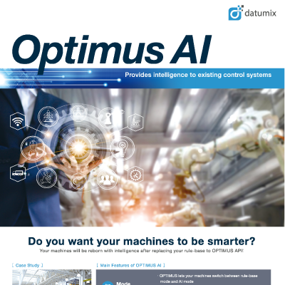 Datumix株式会社 様