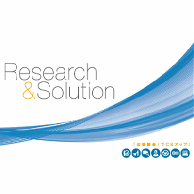 エイジスリサーチ株式会社 様