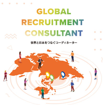 株式会社アルファー 様