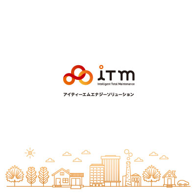 アイティーエムエナジーソリューション株式会社 様