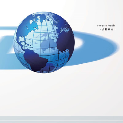 大同通商株式会社 様