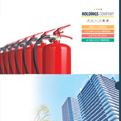 エフ・オーペイメント株式会社 様