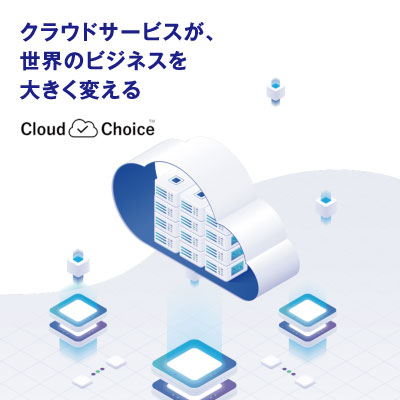 マンダイシステムズ株式会社 様