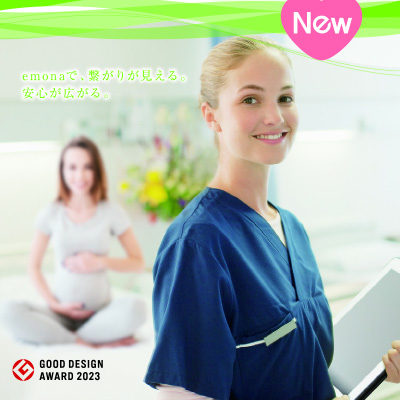 トーイツ株式会社 様