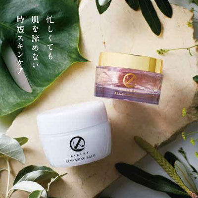 株式会社ユニセレクト 様