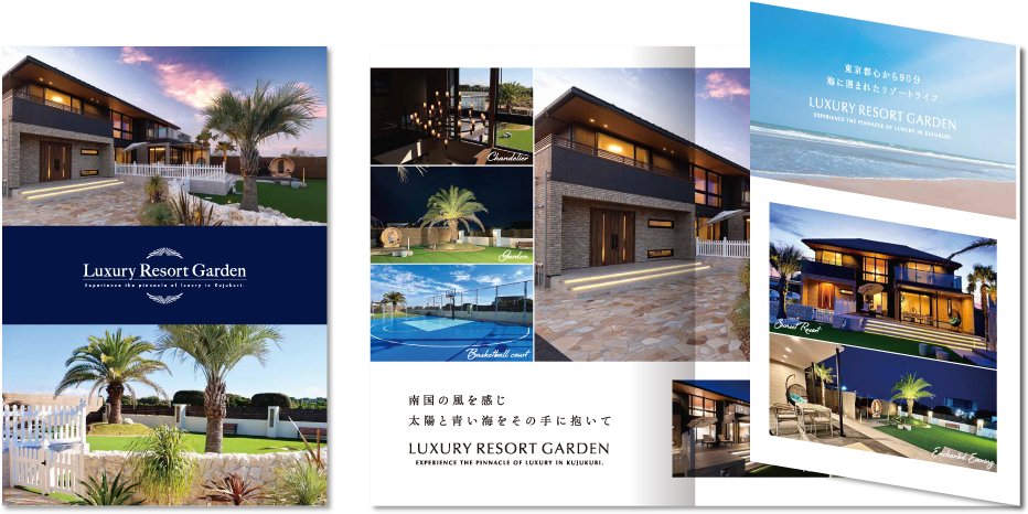 ラグジュアリーリゾートガーデン様 会社案内デザイン実績 巻き三つ折り 6ページ